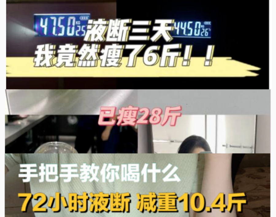 當圈內第一腿精再也不“靠腿吃飯”，性感指數反而狂飆暴漲了？1962年初中語文書第一冊