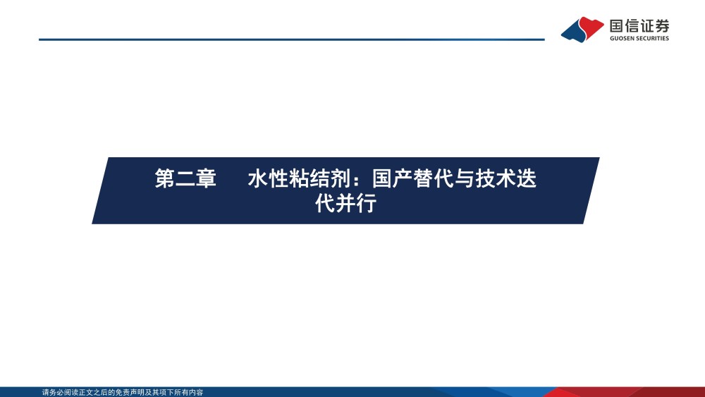 Z時代購車首選！這幾款車型低油耗強動力大空間全都有？松鼠ai教育的優缺點2023已更新(新華網/知乎)燈塔水母的變化