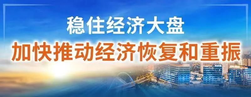 2023-2028年中国互联网＋房车产业全景调查及投资咨询报告