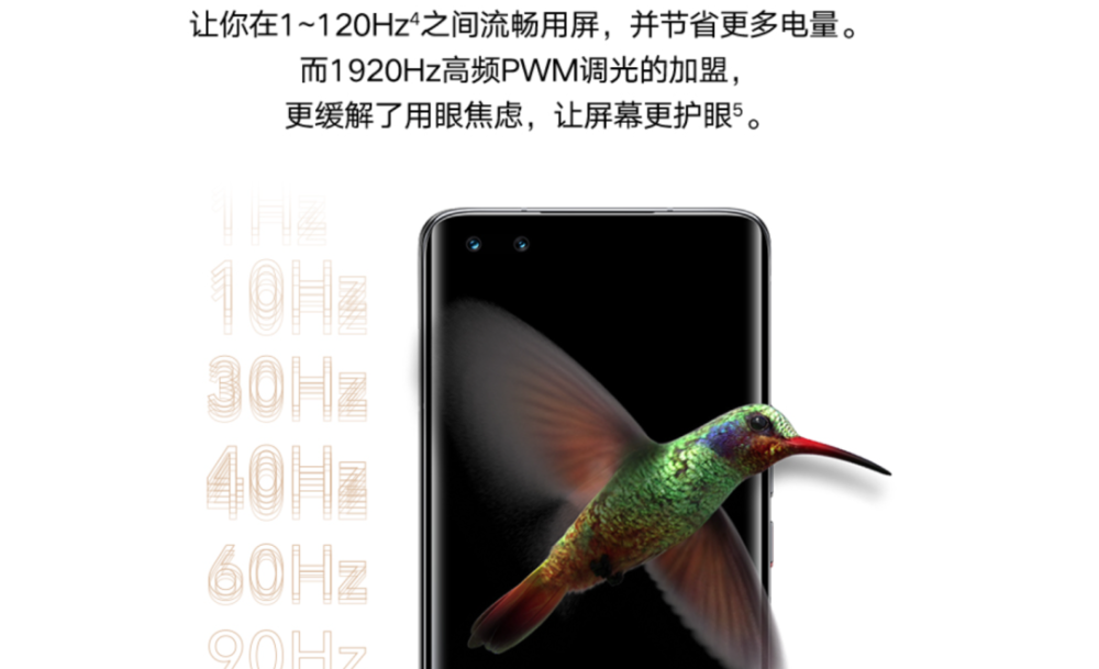 小米12S Ultra来了，Magic 4至臻版还值得吗？
