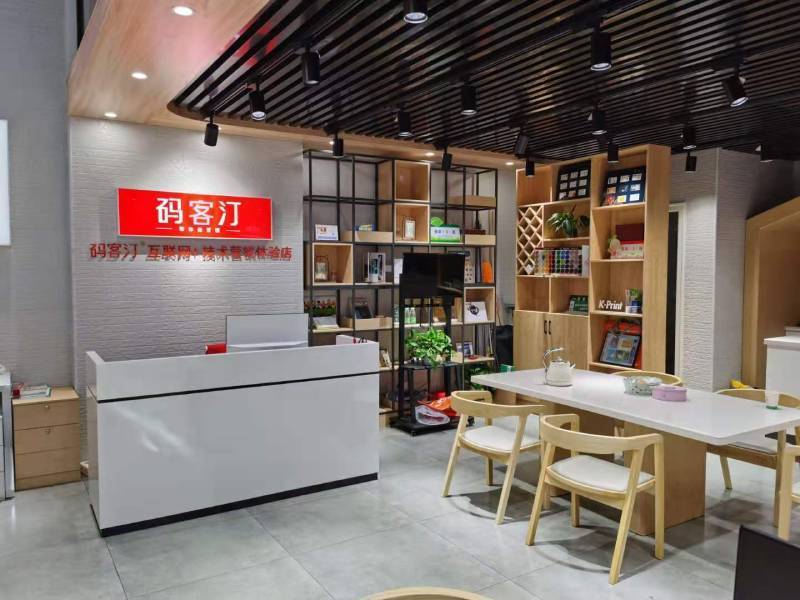 羊肉粉加盟店排行榜_加盟店排行榜_2020年加盟店排行榜