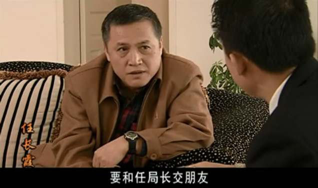 田二喜是中国电视剧中心的一名配音演员,其父亲是曾出演了电影《暖春