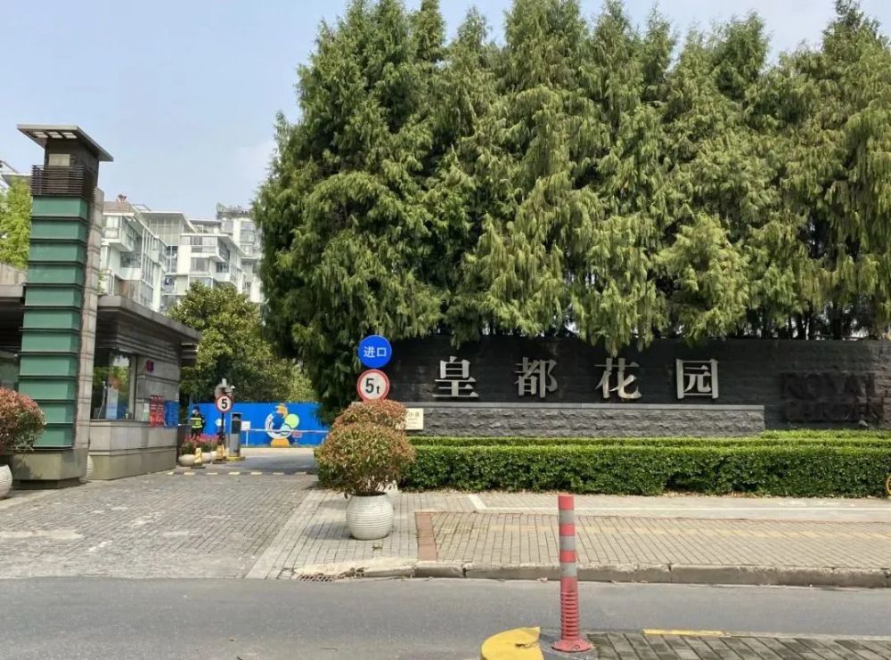 闵行七宝"皇都花园"四期预备入市!最新户型图曝光!