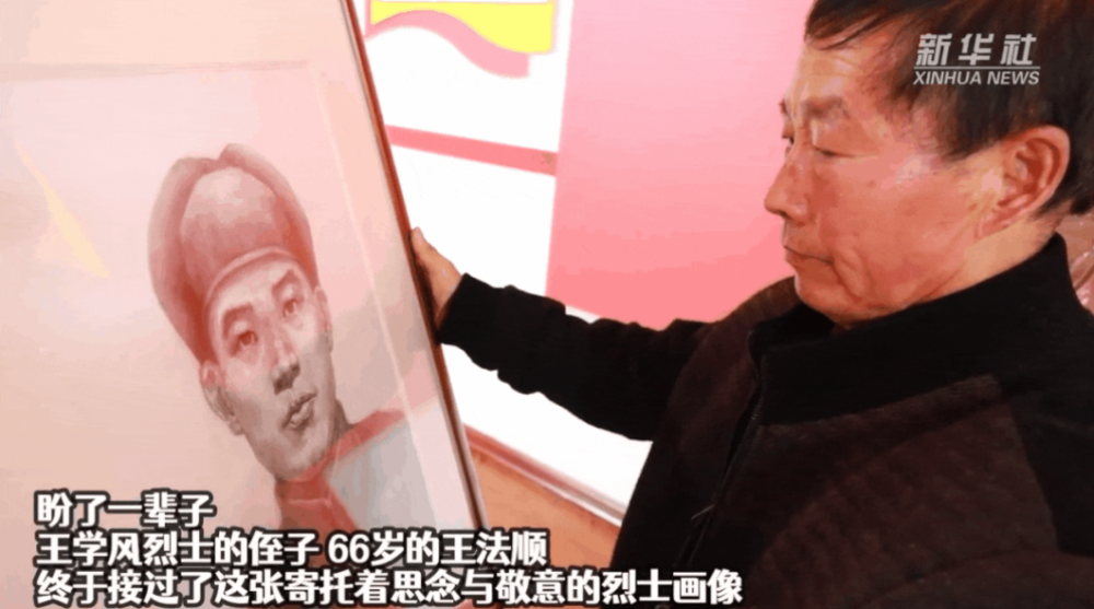 当他们不再是文字描述的一段简介……