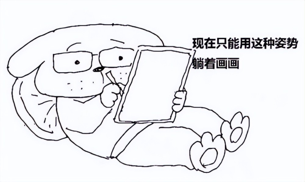 富坚义博腰伤严重 全职猎人 能顺利完结吗 腾讯新闻