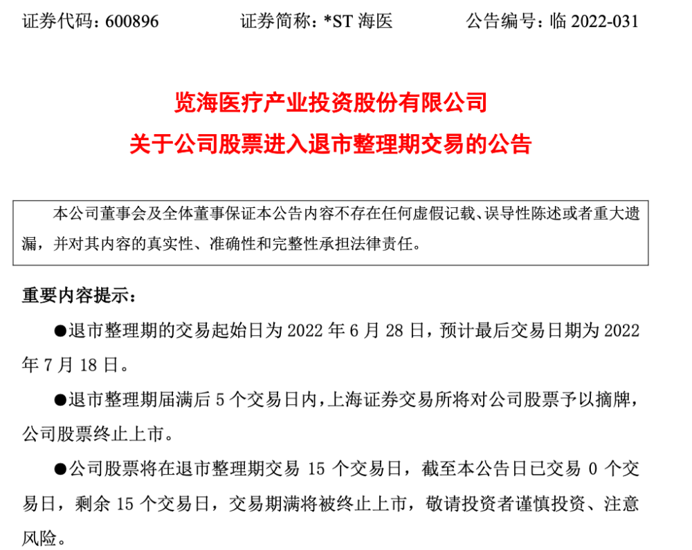 给大家科普一下南京特师老地址2023已更新(腾讯/网易)v7.2.16