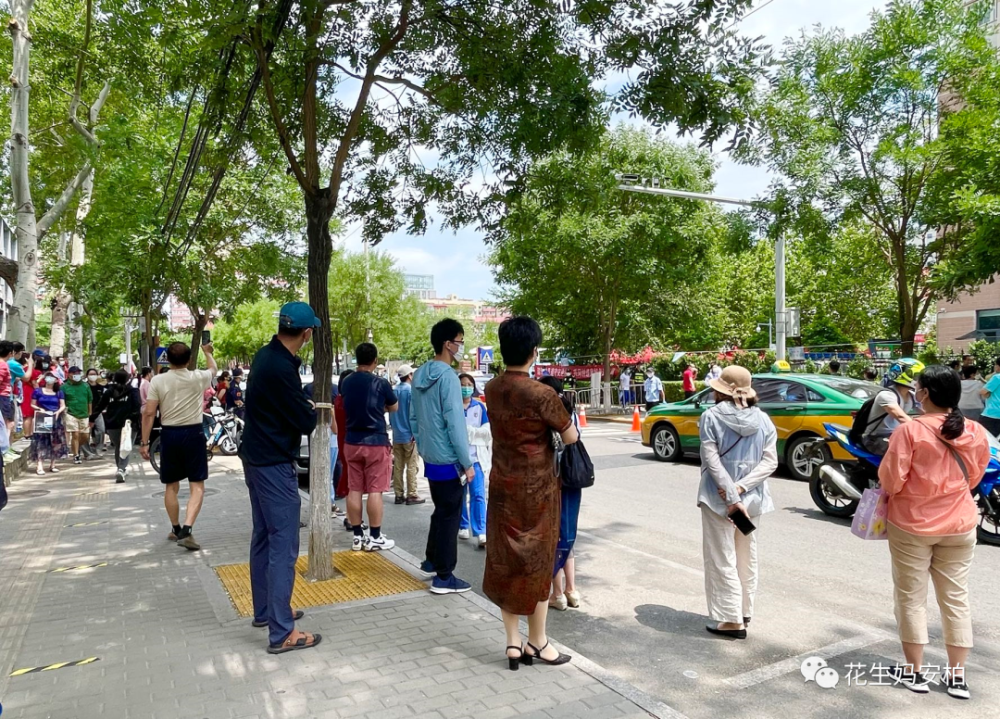 平谷检察院制发企业合规检察建议并公开宣告送达000037深南电A2023已更新(微博/今日)