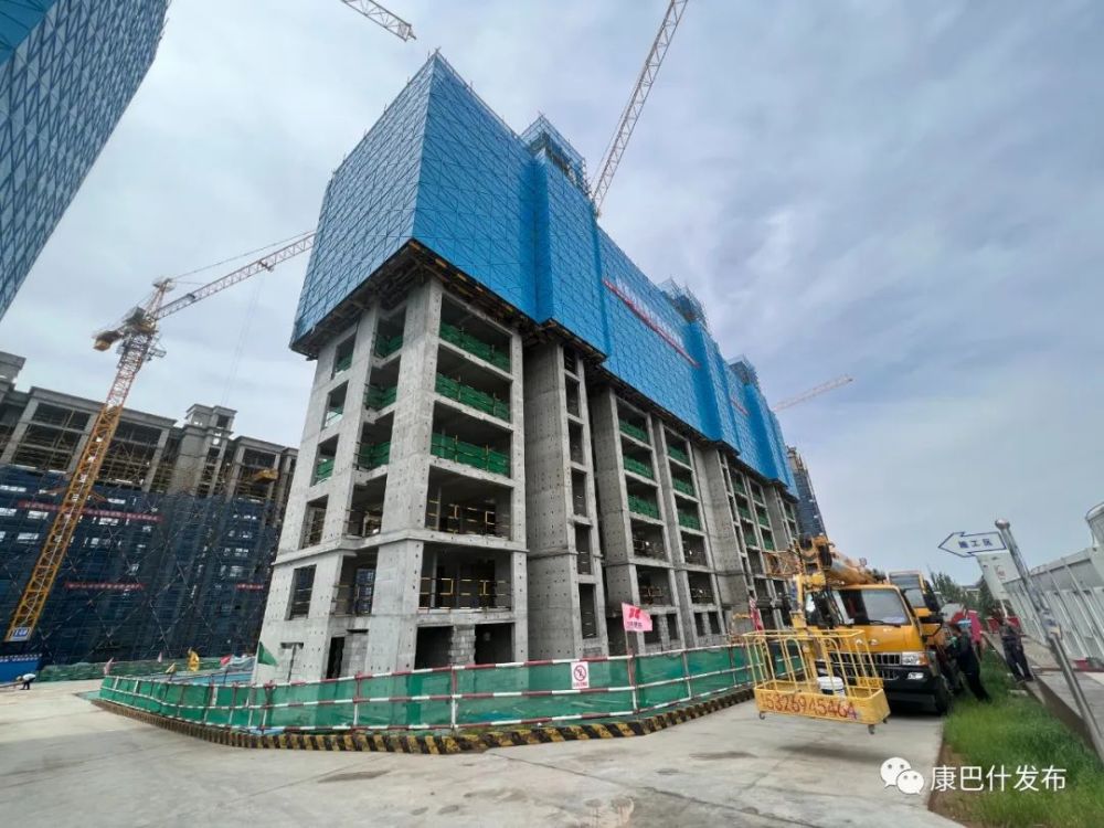 记者带你看项目北辰之星住宅项目什么时候交工