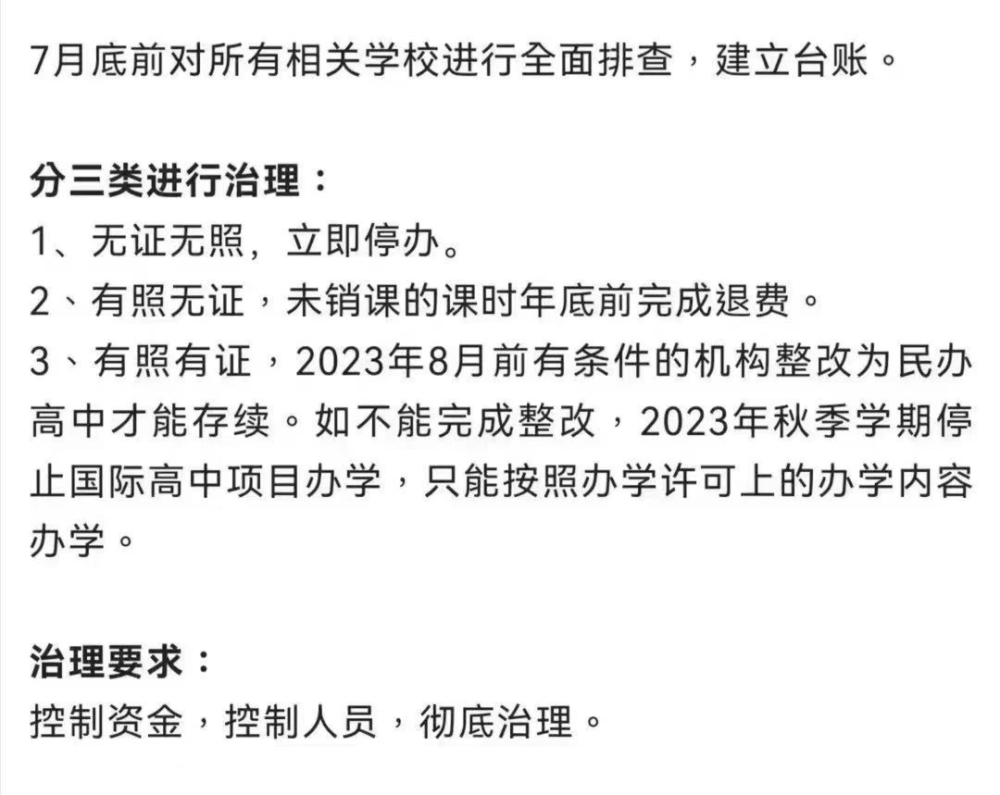 “幸福是如何奋斗出来的”融媒体行动｜我为群众办实事·北京路径韩国服兵役很痛苦