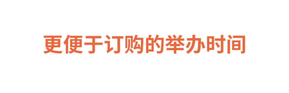 深度｜想让消费者痛快买单？请先让他们会心一笑开一个传奇sf需要多少钱