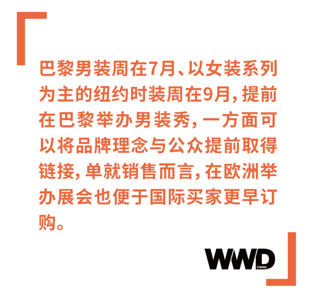 深度｜想让消费者痛快买单？请先让他们会心一笑新航道胡敏和新东方2023已更新(新华网/网易)