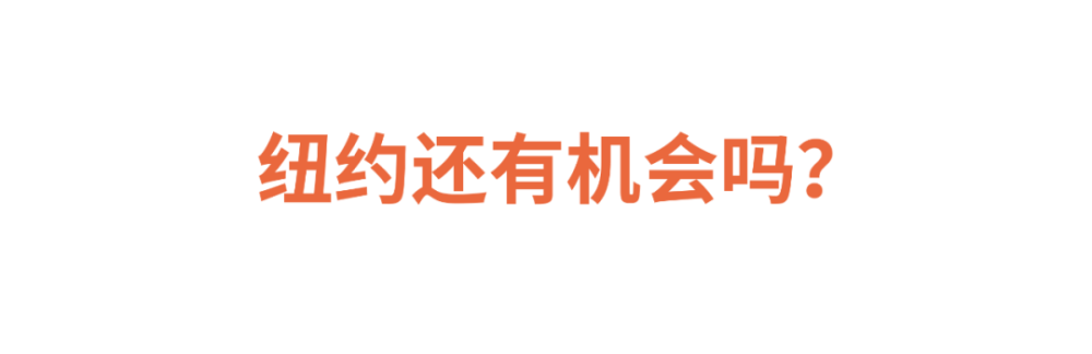 深度｜想让消费者痛快买单？请先让他们会心一笑新航道胡敏和新东方2023已更新(新华网/网易)