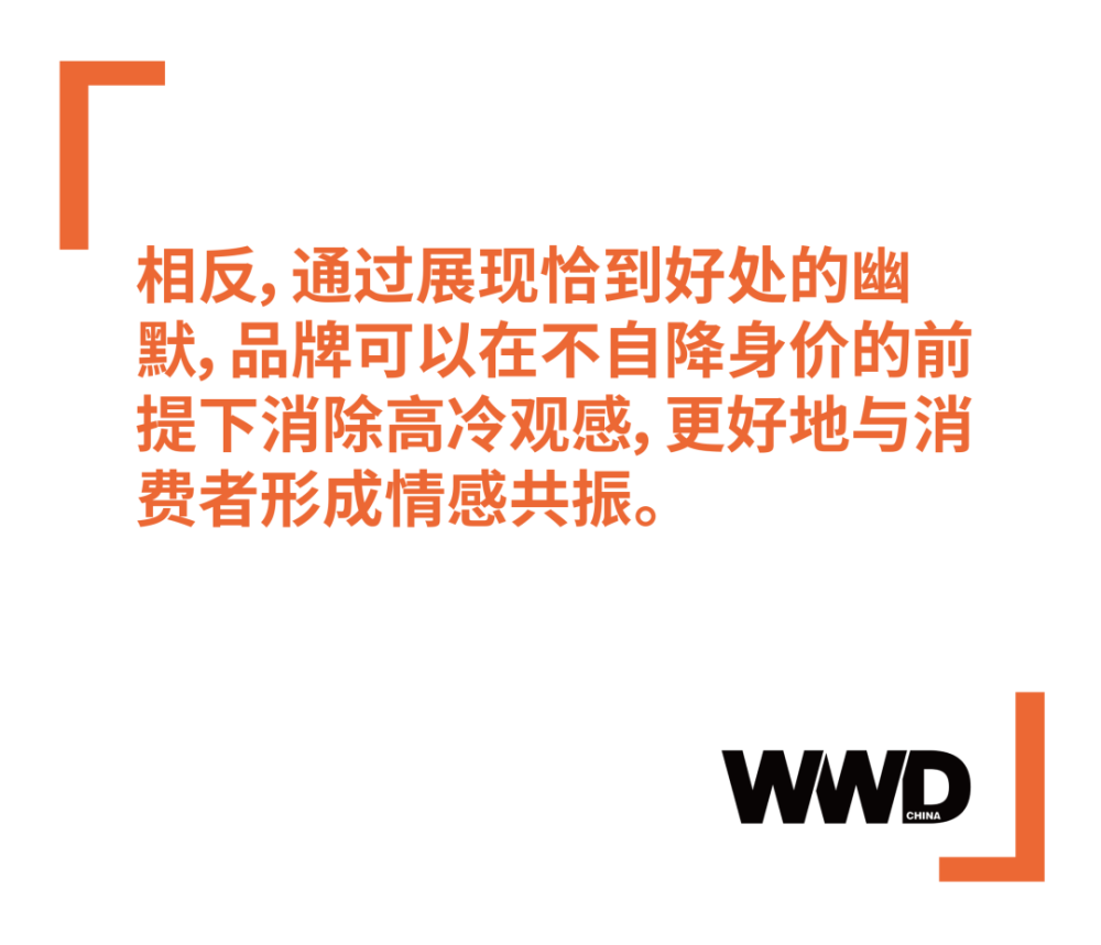 深度｜想让消费者痛快买单？请先让他们会心一笑新航道胡敏和新东方2023已更新(新华网/网易)