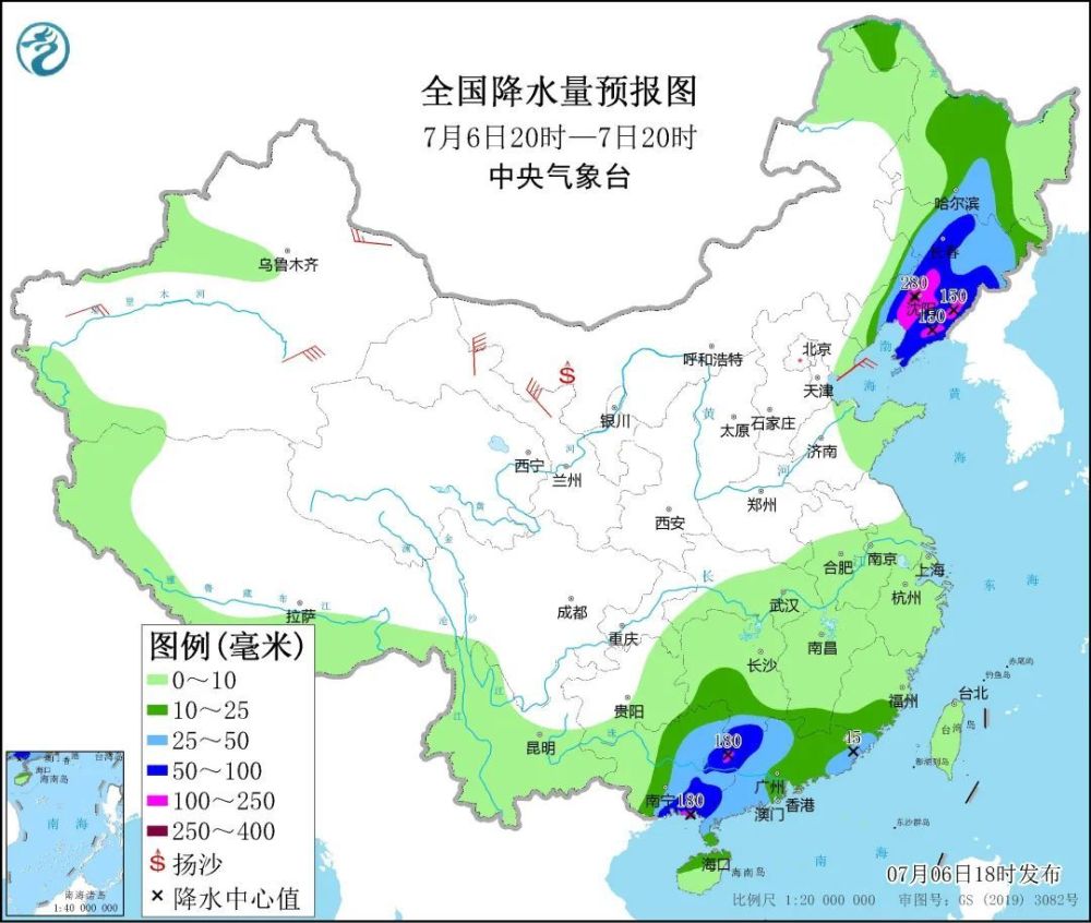 七七事变85周年铭记历史，吾辈自强