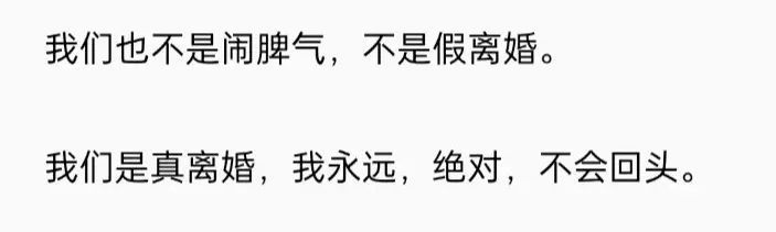 被某些网友恶心到了，喝口牛奶都要被强行扣上性暗示的帽子！