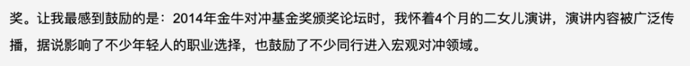 被某些网友恶心到了，喝口牛奶都要被强行扣上性暗示的帽子！