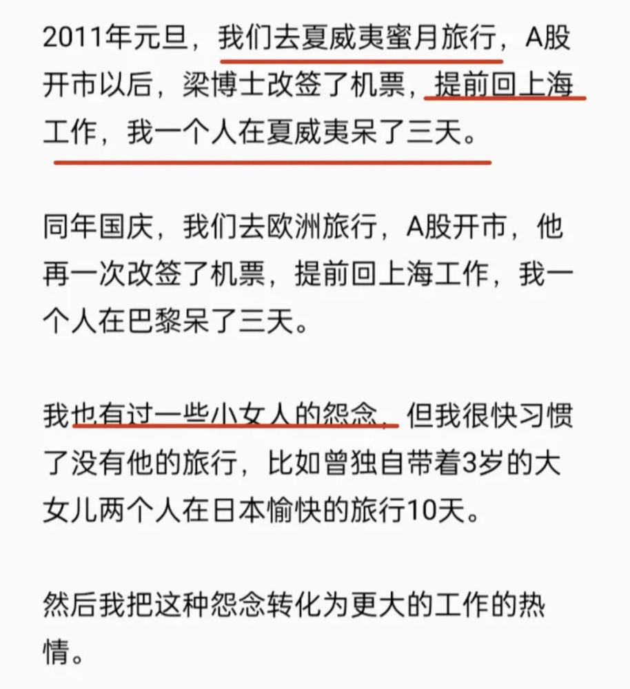 被某些网友恶心到了，喝口牛奶都要被强行扣上性暗示的帽子！