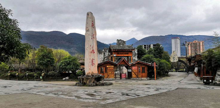 地处遵义市桐梓县楚米镇楚蔬社区,占地约50亩,有功能区和景点8处:景区