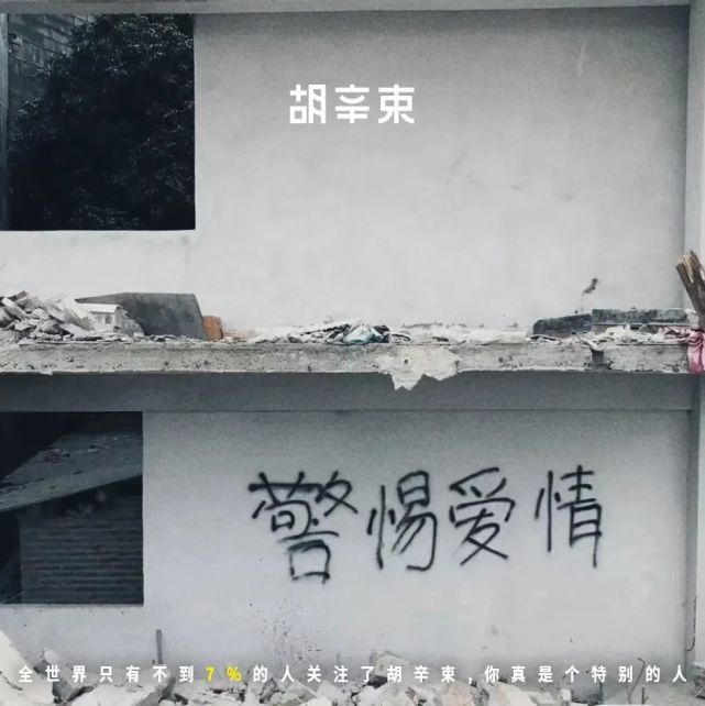 “第一天他和我聊电影和哲学，第二天他跟我说看看腿”_腾讯新闻