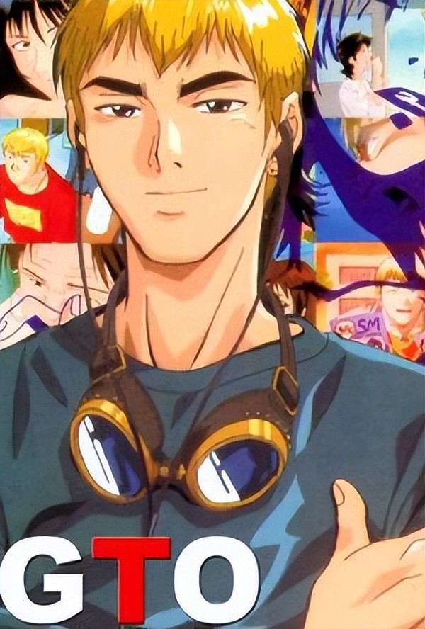 gto,日本第一麻辣教师鬼冢英吉-腾讯新闻