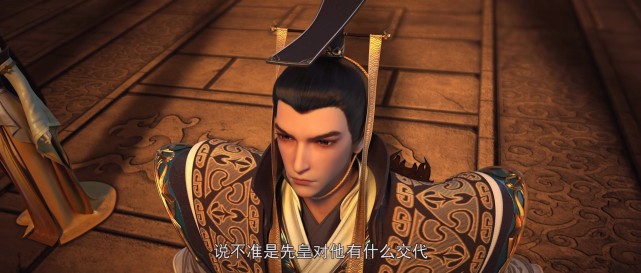 完美世界：石昊所建立的天庭，在大清算来临后有多少人存活下来？-古次元