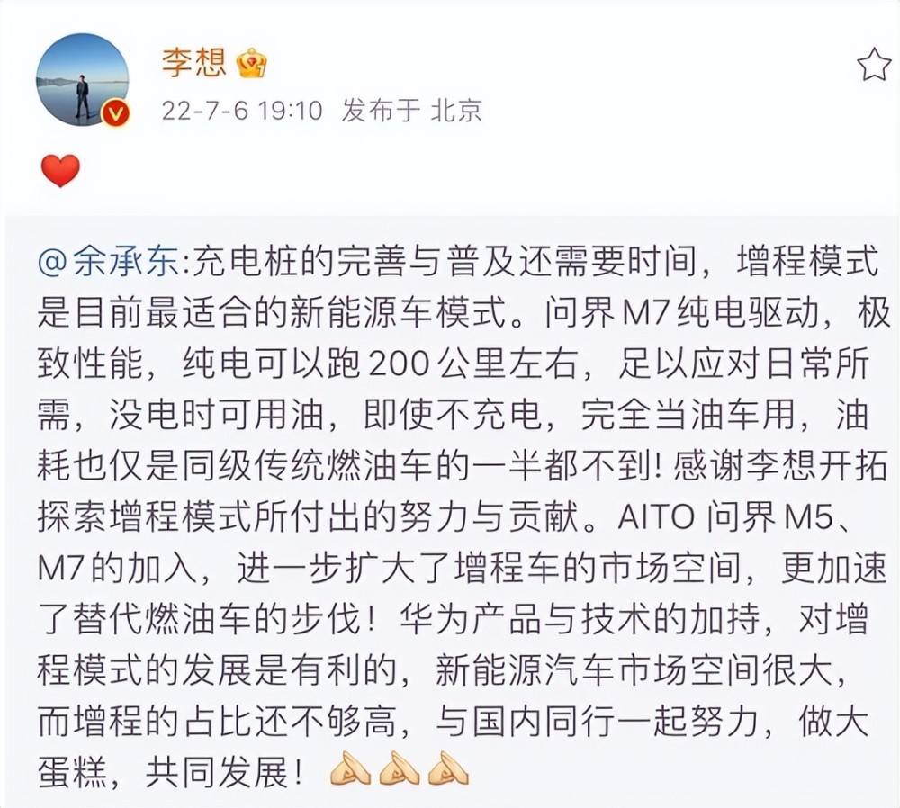 “吃雞”剛開始就涼涼！鶴鳴活動頁面出現異常，入手難度翻倍！廣州灣國際機場