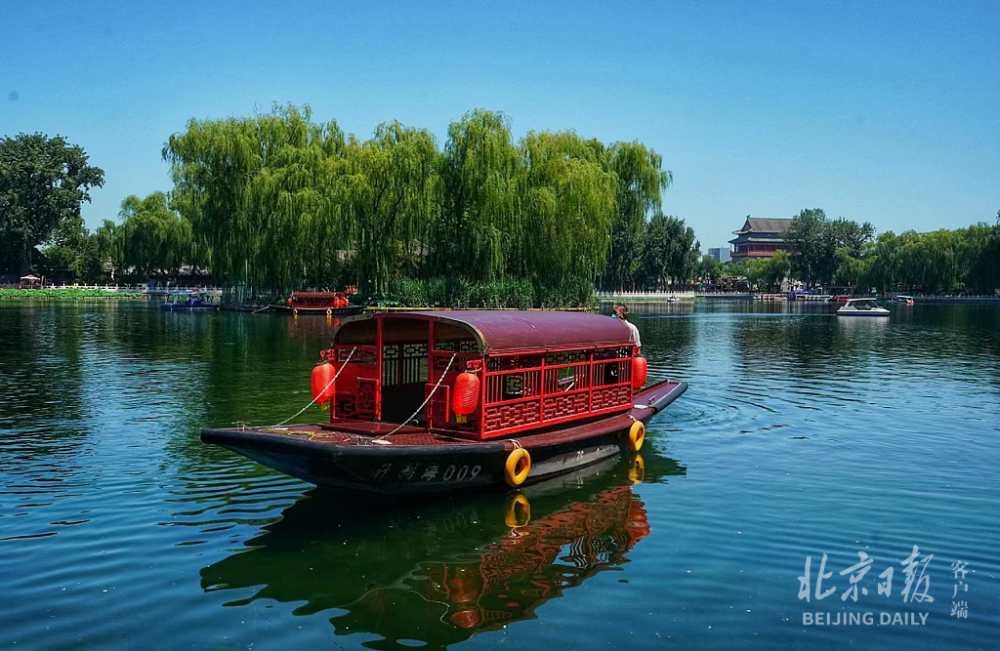 消夏纳凉来什刹海游船按50限流运营防疫升级