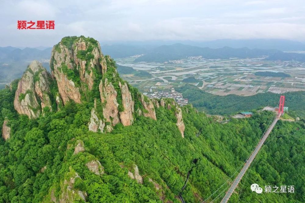 灵岩火山峰,自然奇观,悬空体验