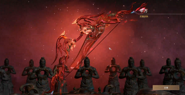 永劫无间天人榜前1的大神喜欢用什么皮肤同款红弓冰棍