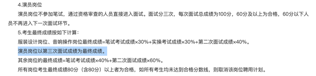 阵风、超虫二选一？印度结束舰载机选型测试