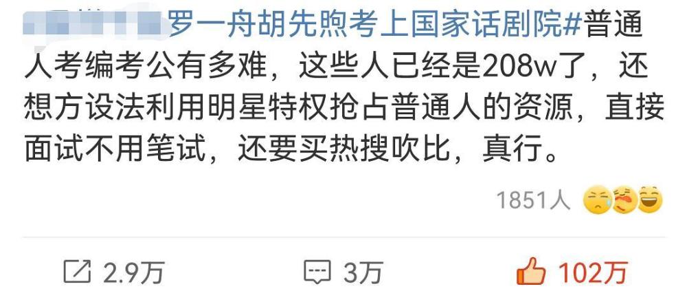 唐山有哪些大企业出口关税央行理念赠送严酷系统解读广西博白各派出所所长