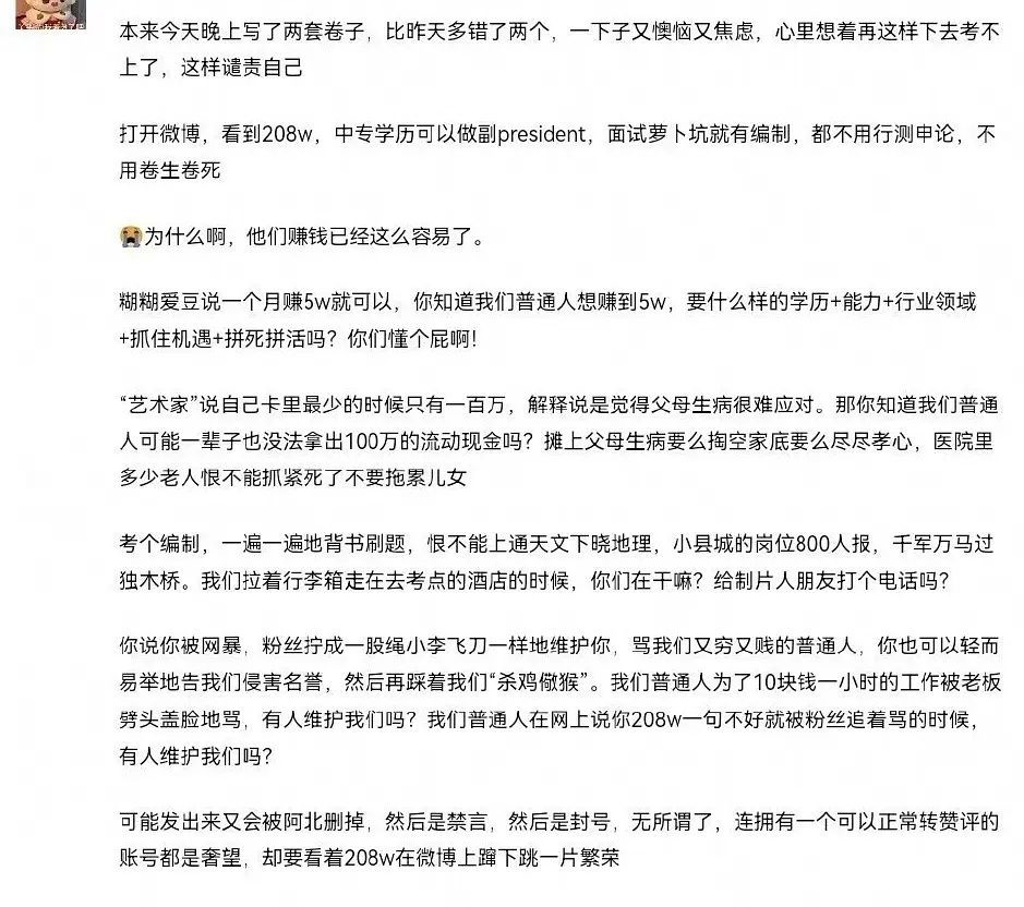 唐山有哪些大企业出口关税央行理念赠送严酷系统解读广西博白各派出所所长