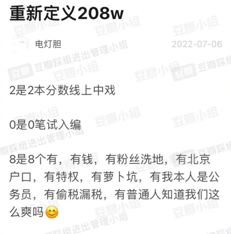 给大家科普一下星火一对一一节课多少钱2023已更新(今日/腾讯)v9.2.10星火一对一一节课多少钱