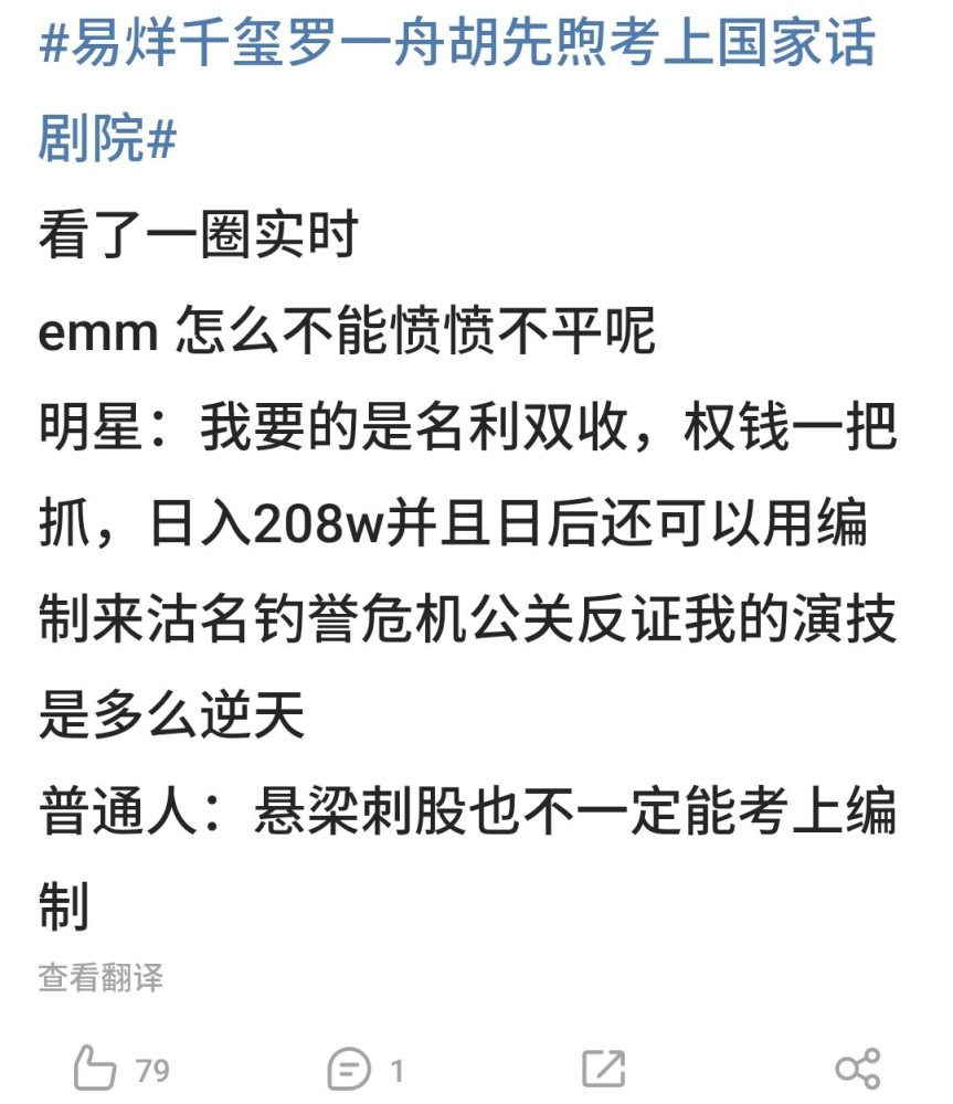 阵风、超虫二选一？印度结束舰载机选型测试