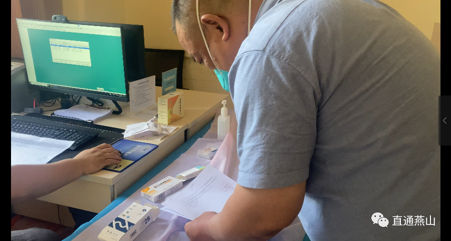 北京西苑中醫院房山區跑腿代幫掛號，專業人辦專業事的簡單介紹