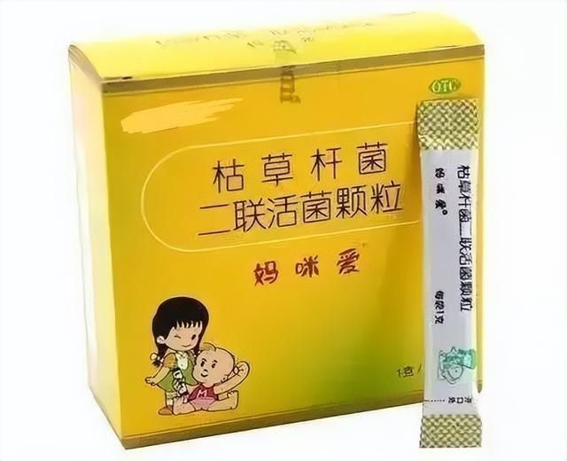 益生菌三兄弟：妈咪爱、金双歧、思连康，到底怎么选？_腾讯新闻