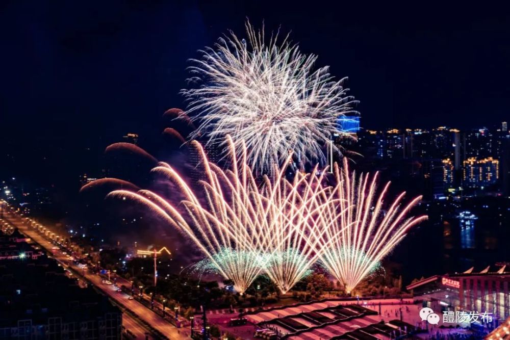 你可以永远相信醴陵烟花的浪漫与惊喜_腾讯新闻