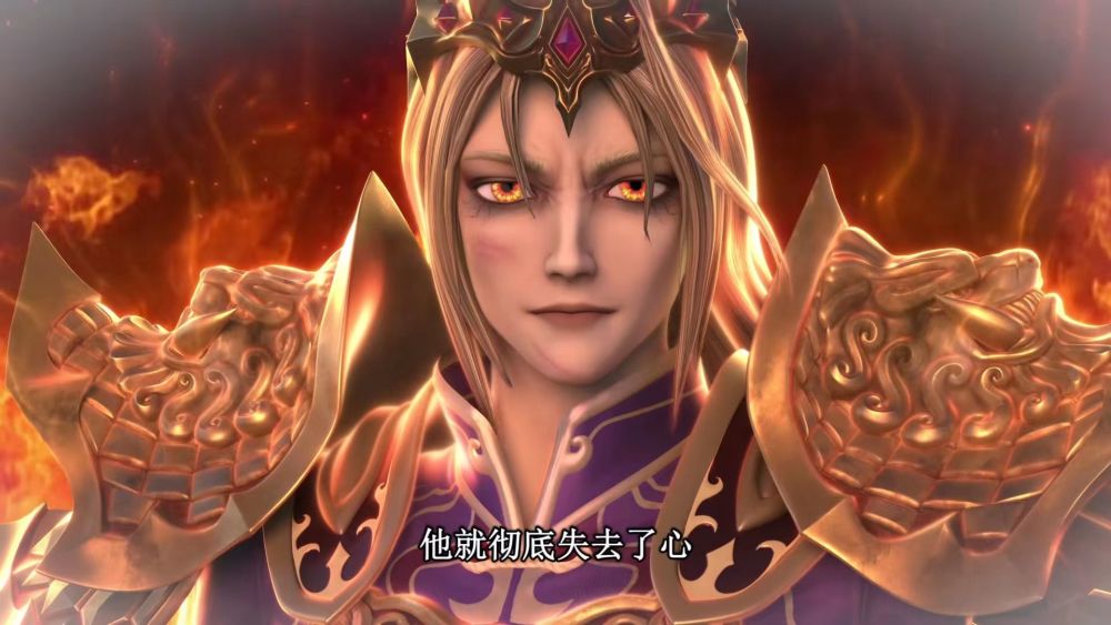 叶罗丽:金王子将彻底失去他的心,能制住金王子的人不是茉莉_腾讯新闻