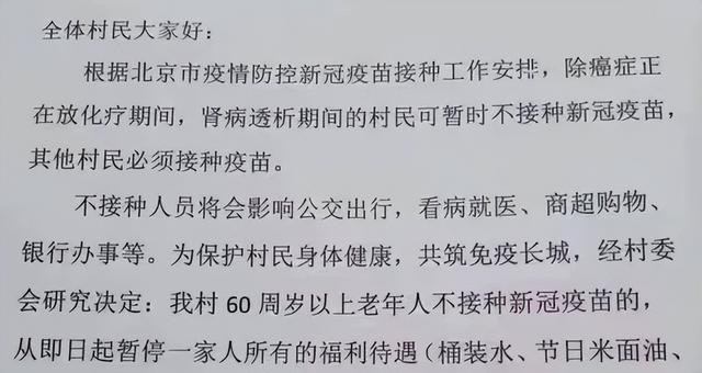 劲牌公司刘源才荣膺第三届“中国酿酒大师”称号宁波山海集资旅游的骗局2023已更新(今日/头条)潍坊新东方英语培训学校地址