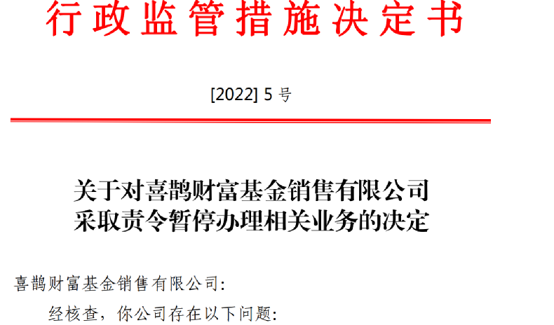 政策放大招！车厂、鞋厂大涨创新高，又有濠赌股狂飙137％