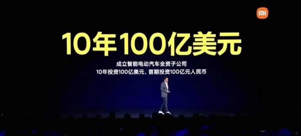 美国弗洛伊德案涉事前警察肖万被判处21年监禁