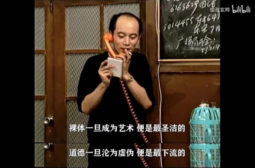 河南村镇银行多位储户又被赋红码河南卫健委：系统切换的问题90后的初中语文课本