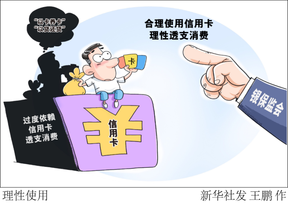 SOHO中国公告确认首席财务官倪葵阳涉内幕交易被查怎样烧可乐鸡翅最好吃窍门