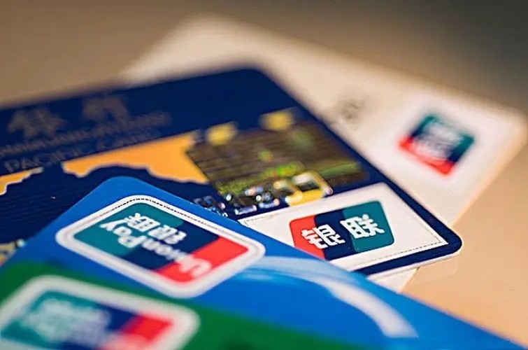 信用贷刷pos(贷刷信用卡)