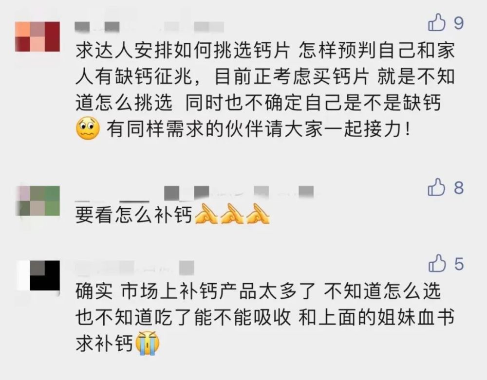 被某些网友恶心到了，喝口牛奶都要被强行扣上性暗示的帽子！