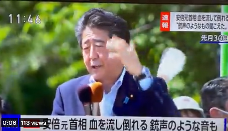 快讯：安倍晋三胸部中枪已被送医全民一起VBA实战2023已更新(头条/微博)BEC商业英语初级