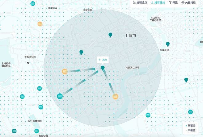 恒大的“救命稻草”来了！恒驰5开启预售，你会支持许老板吗