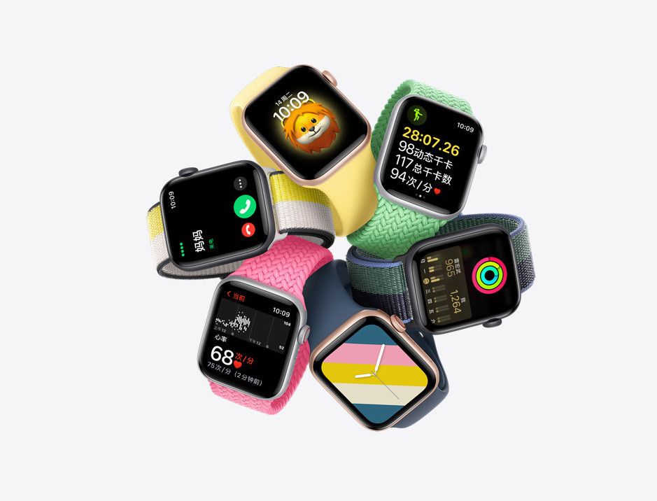 Apple Watch新专利：支持指纹解锁