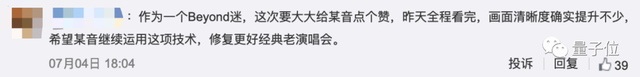 預言機器人毀滅世界后，馬斯克開始造機器人了地球知識視頻