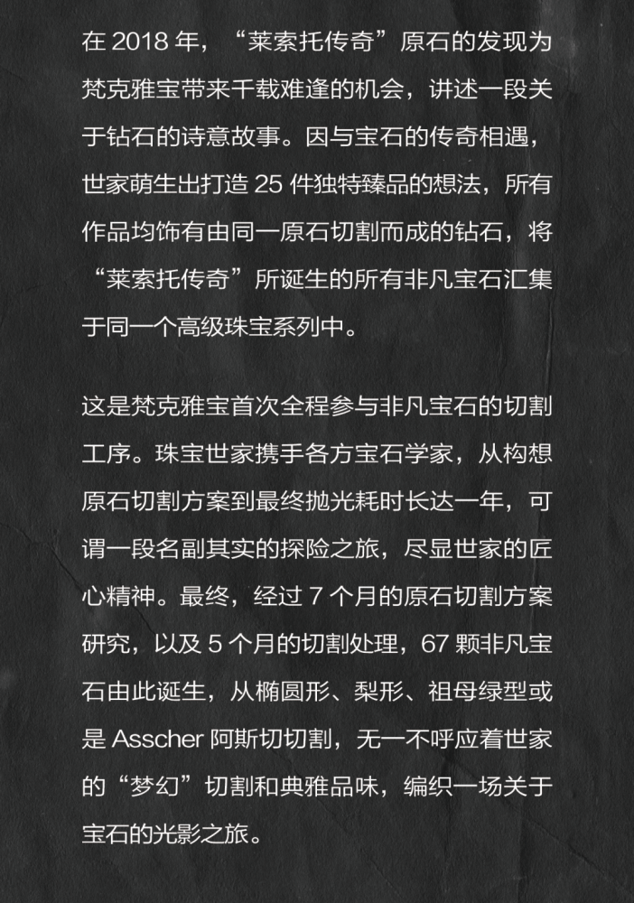 看了赵露思新剧的国风美学，我对曾diss过刘亦菲的《梦华录》道歉！